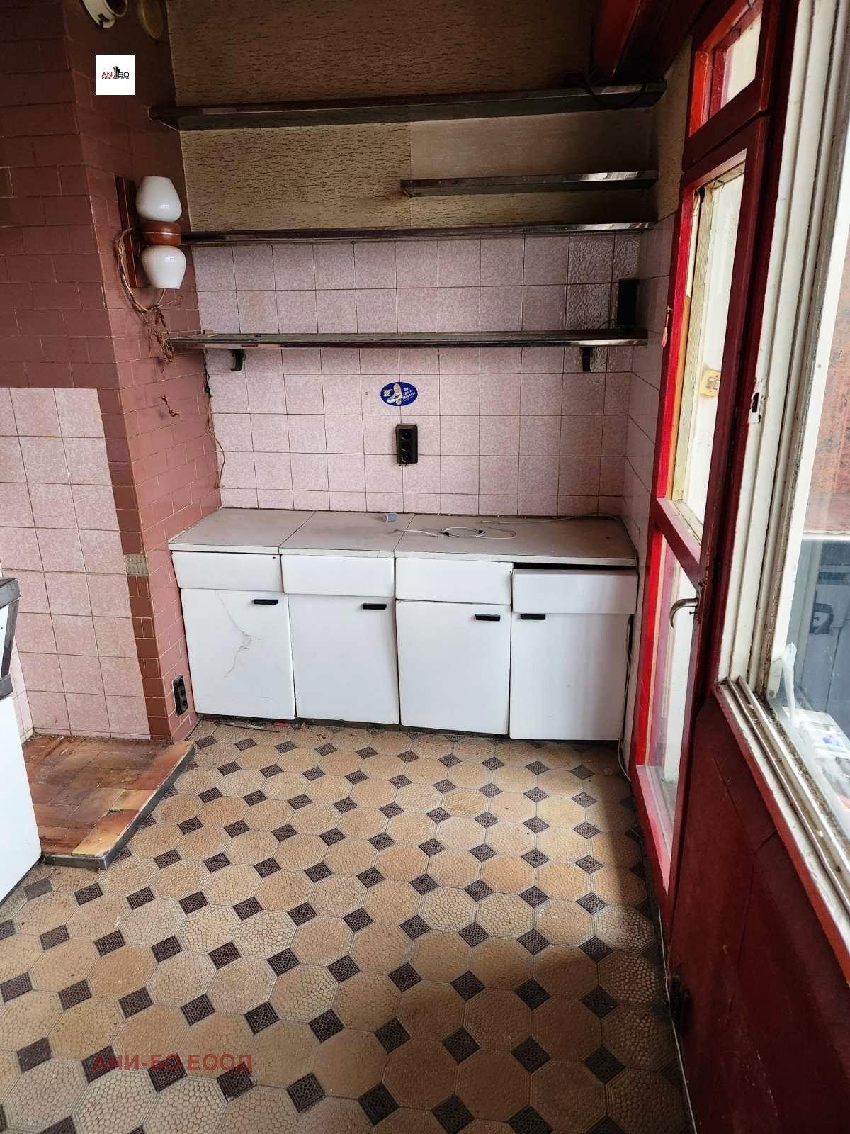 ������� 2-����� | Imot.bg � ����������� 2