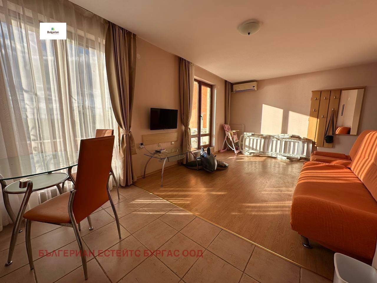 ������� 2-����� | Imot.bg � ����������� 5