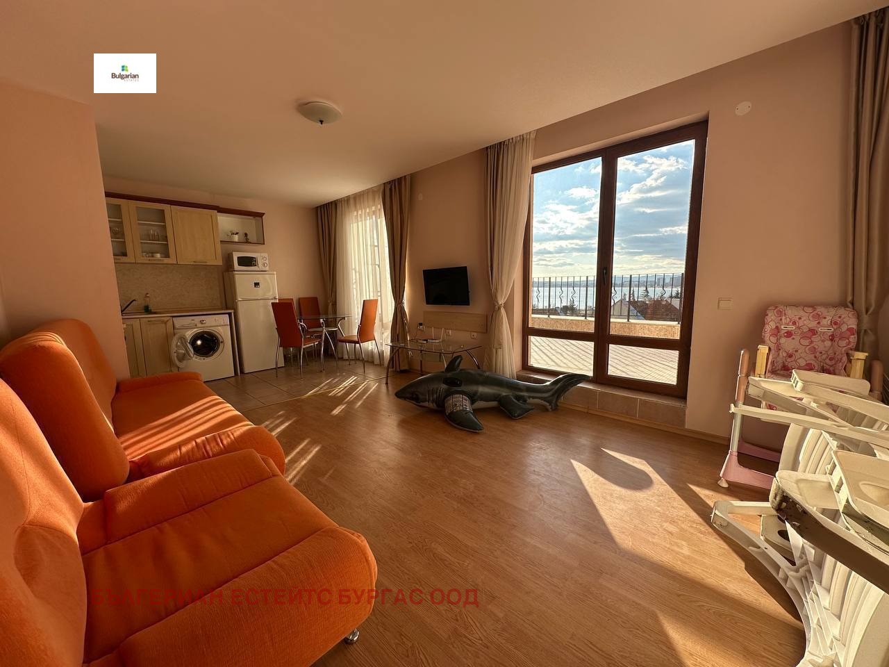 ������� 2-����� | Imot.bg � ����������� 2