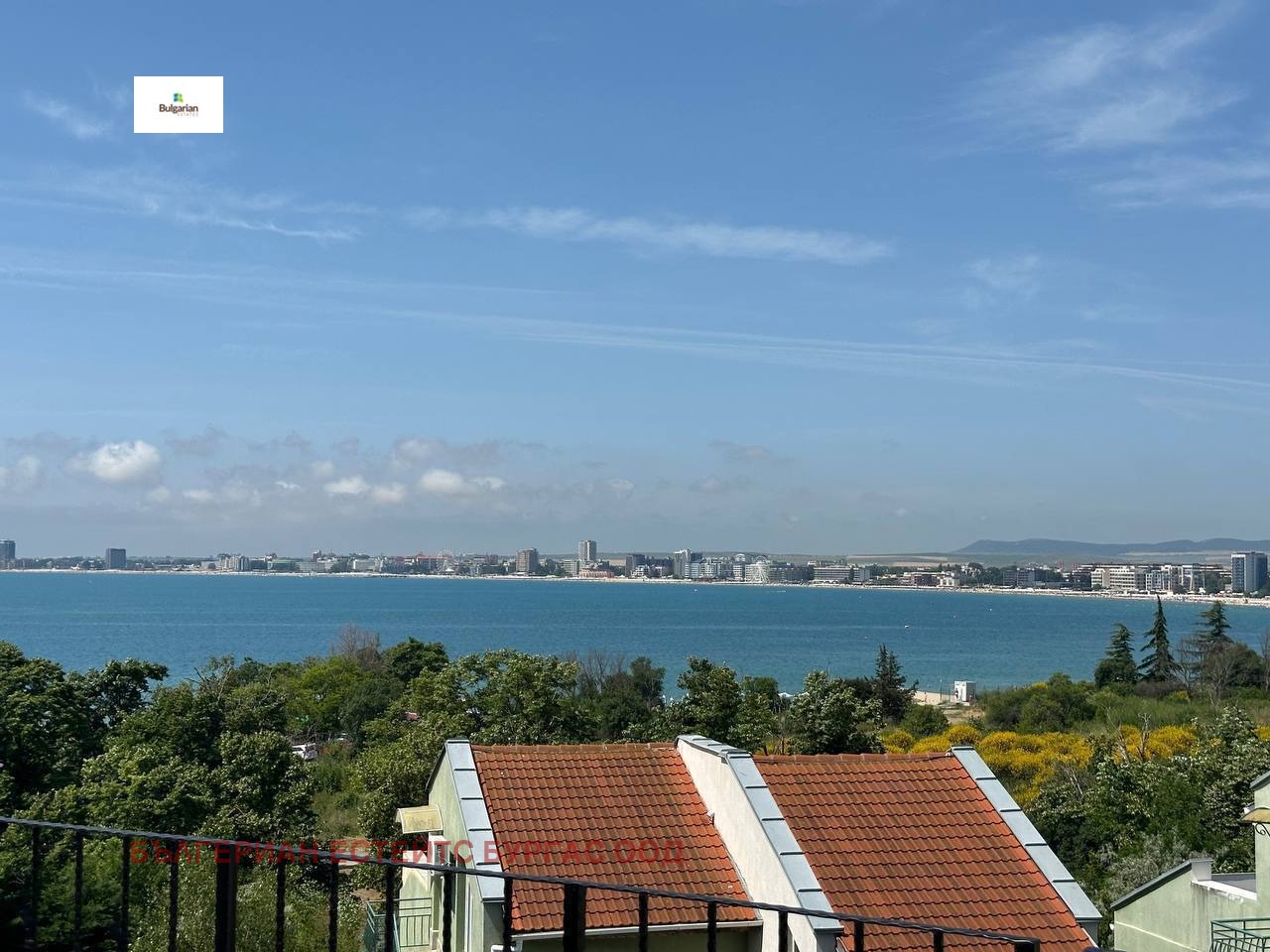 ������� 2-����� | Imot.bg � ����������� 8