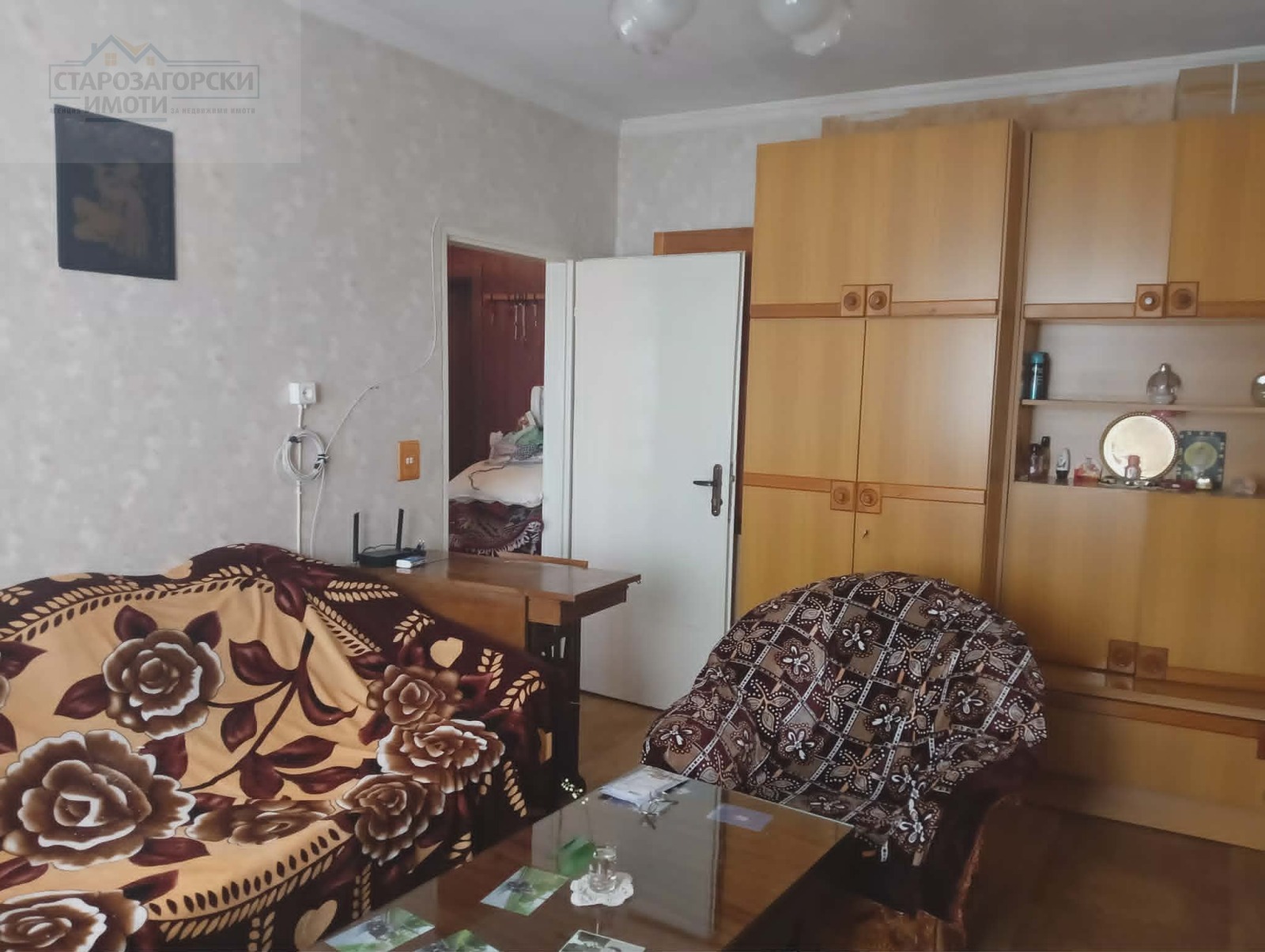 ������� 2-����� | Imot.bg � ����������� 3