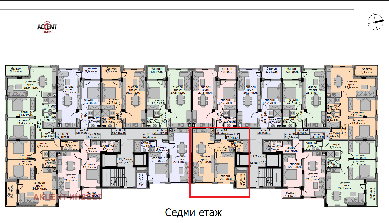 ������� 2-����� | Imot.bg � ����������� 2