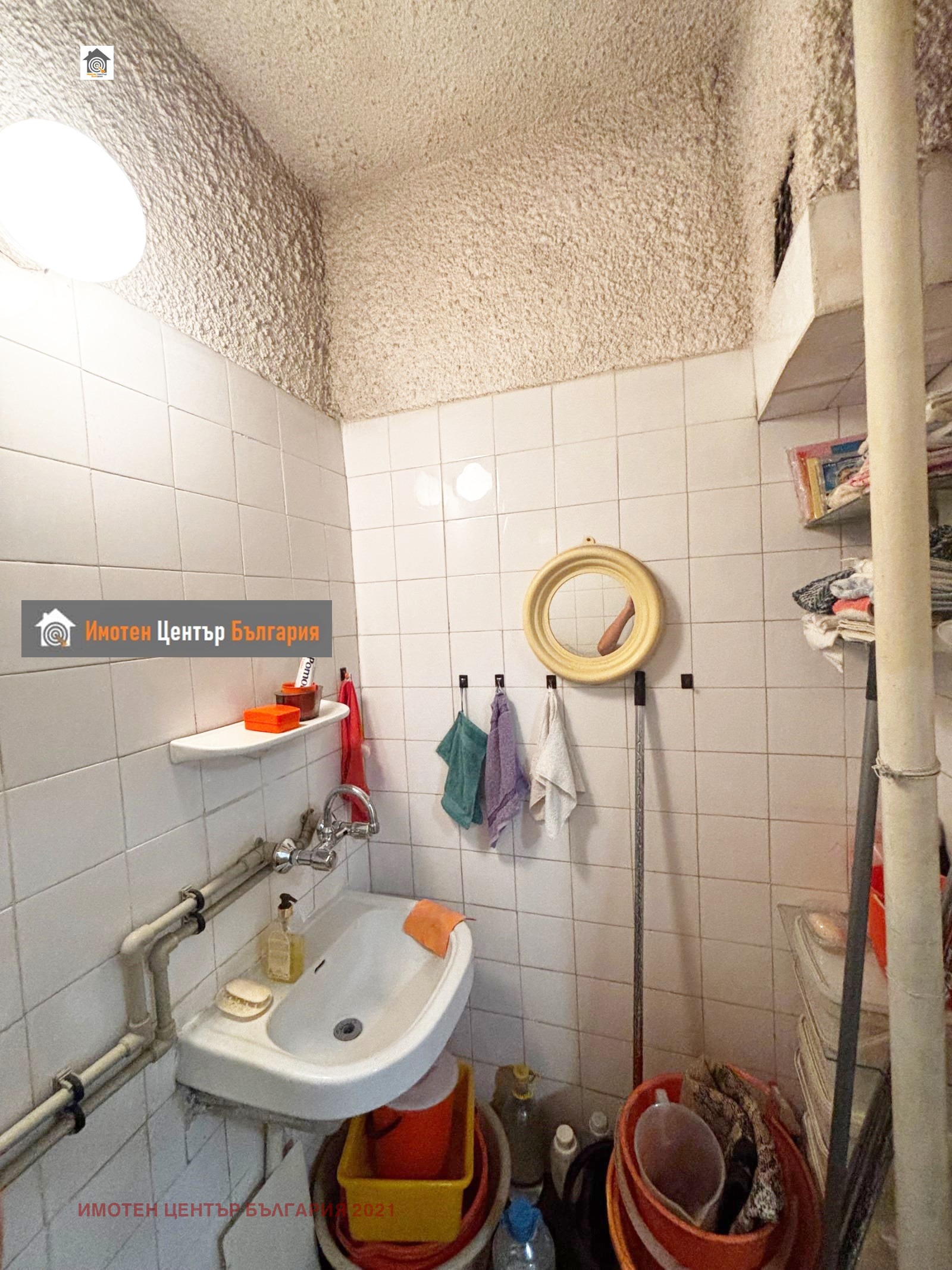 ������� 2-����� | Imot.bg � ����������� 9