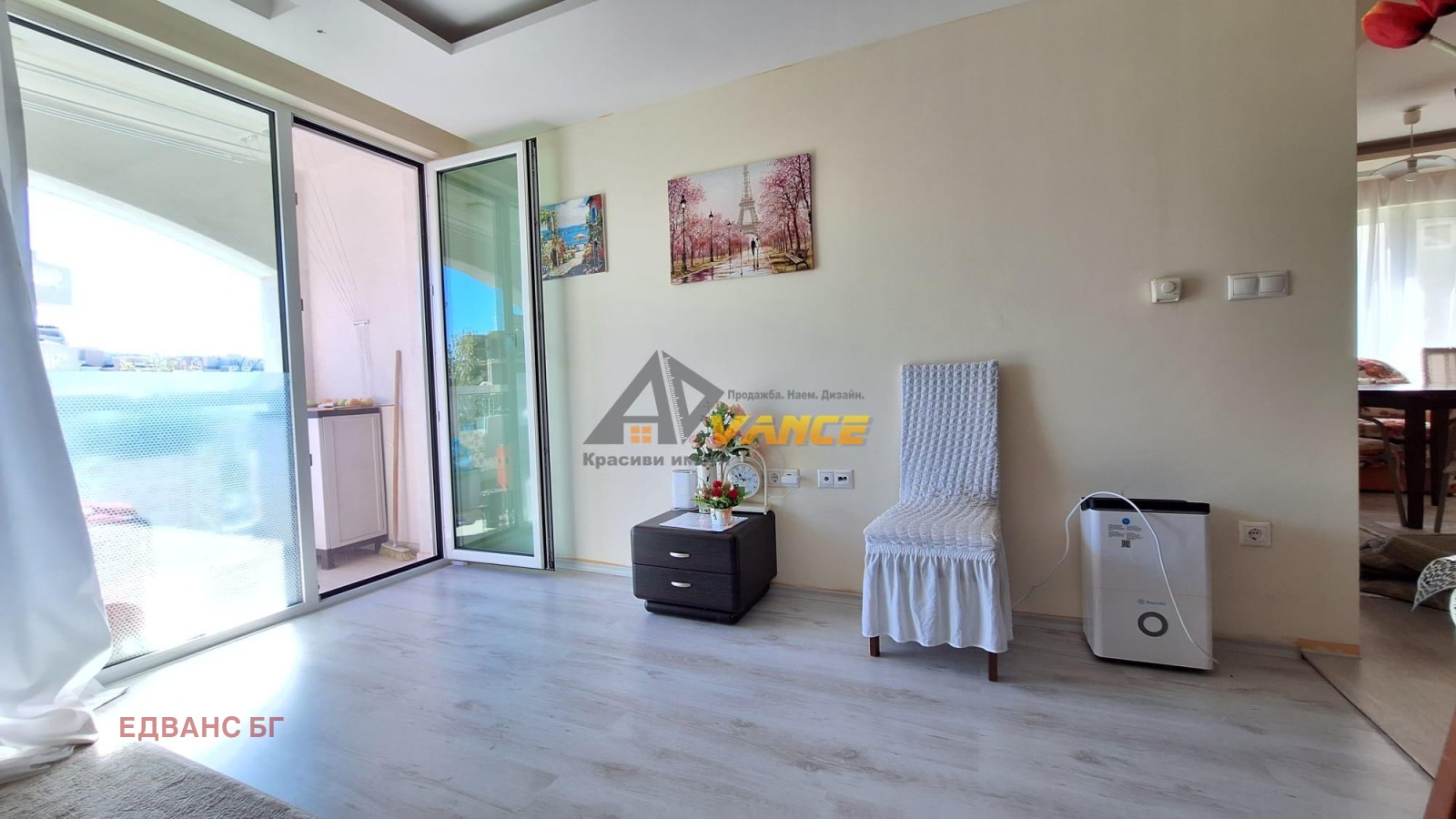 ������� 3-����� | Imot.bg � ����������� 10