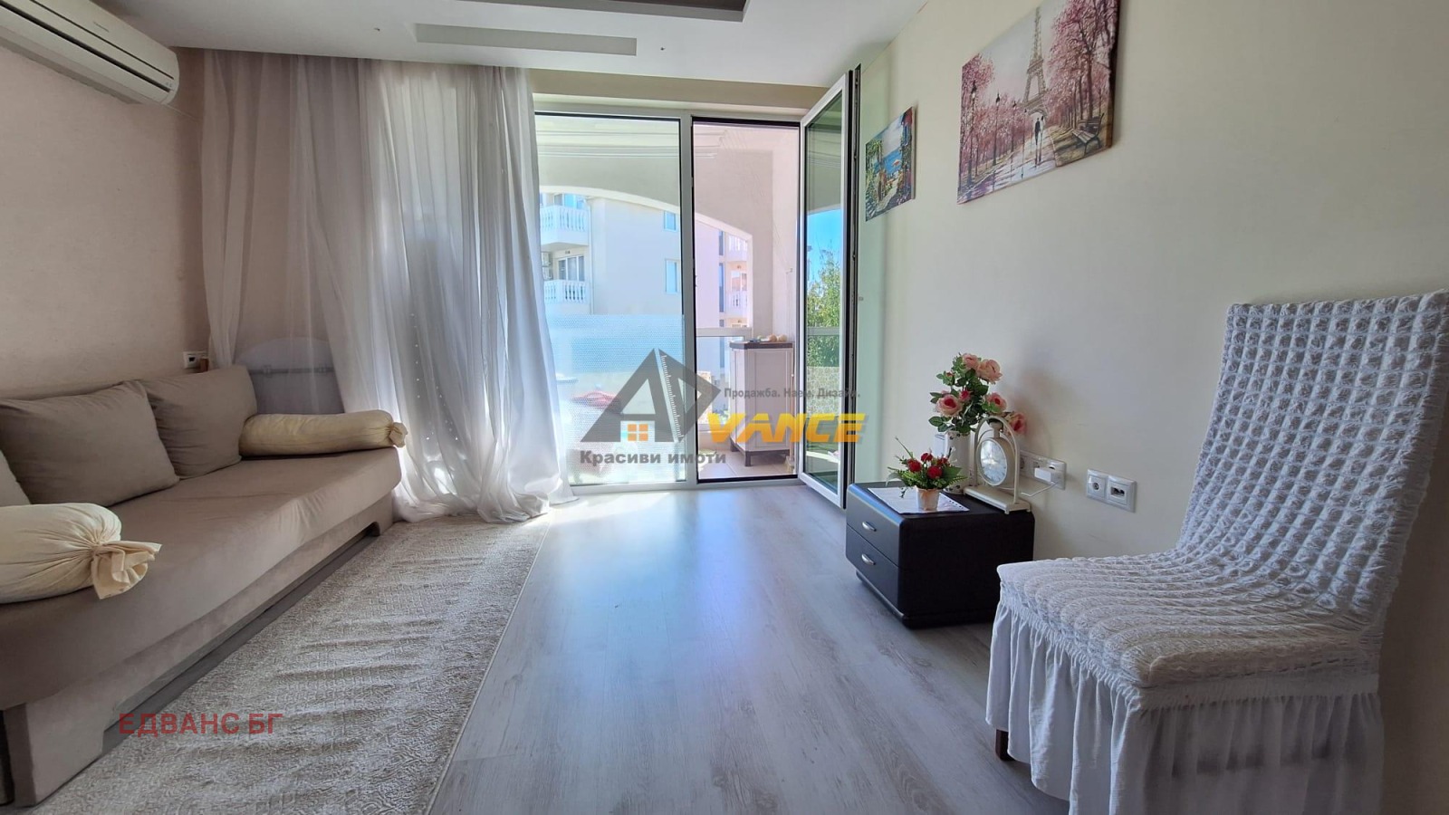 ������� 3-����� | Imot.bg � ����������� 9