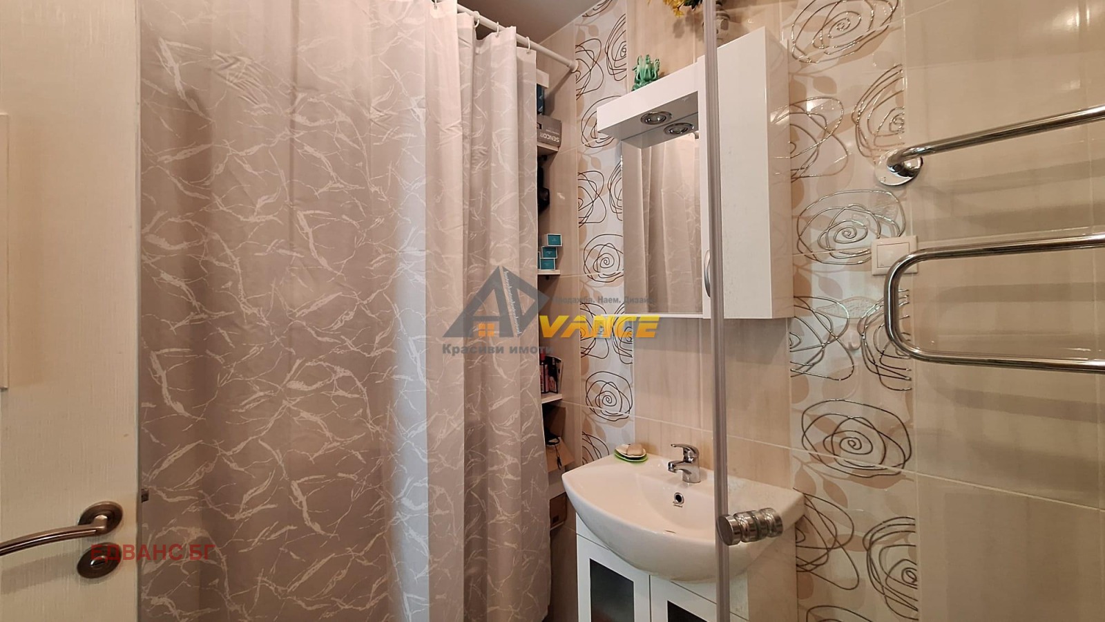 ������� 3-����� | Imot.bg � ����������� 16