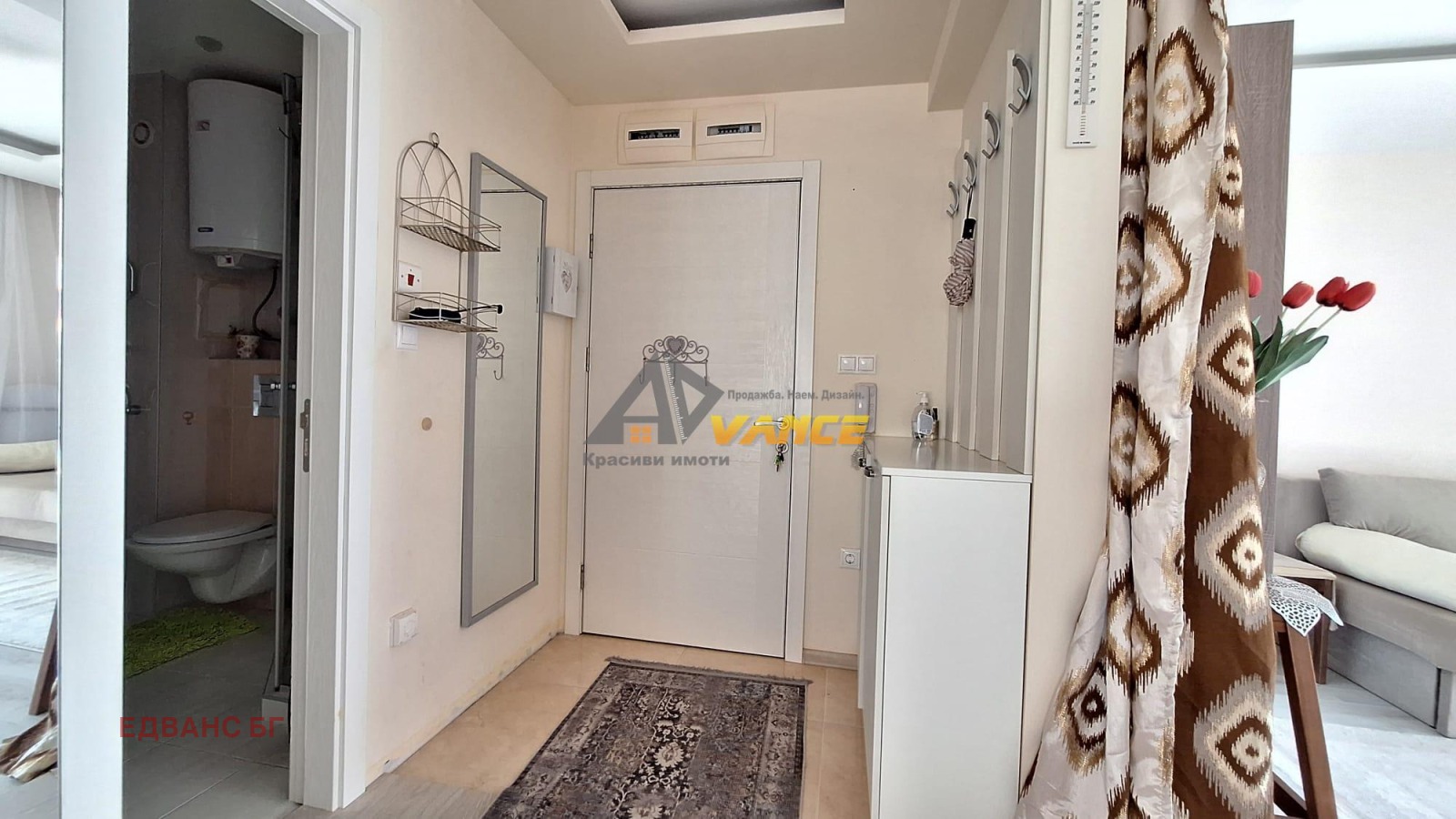 ������� 3-����� | Imot.bg � ����������� 15