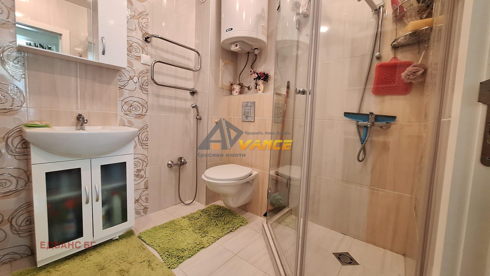 ������� 3-����� | Imot.bg � ����������� 17