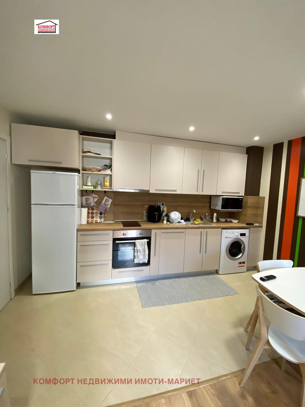 ������� 3-����� | Imot.bg � ����������� 1