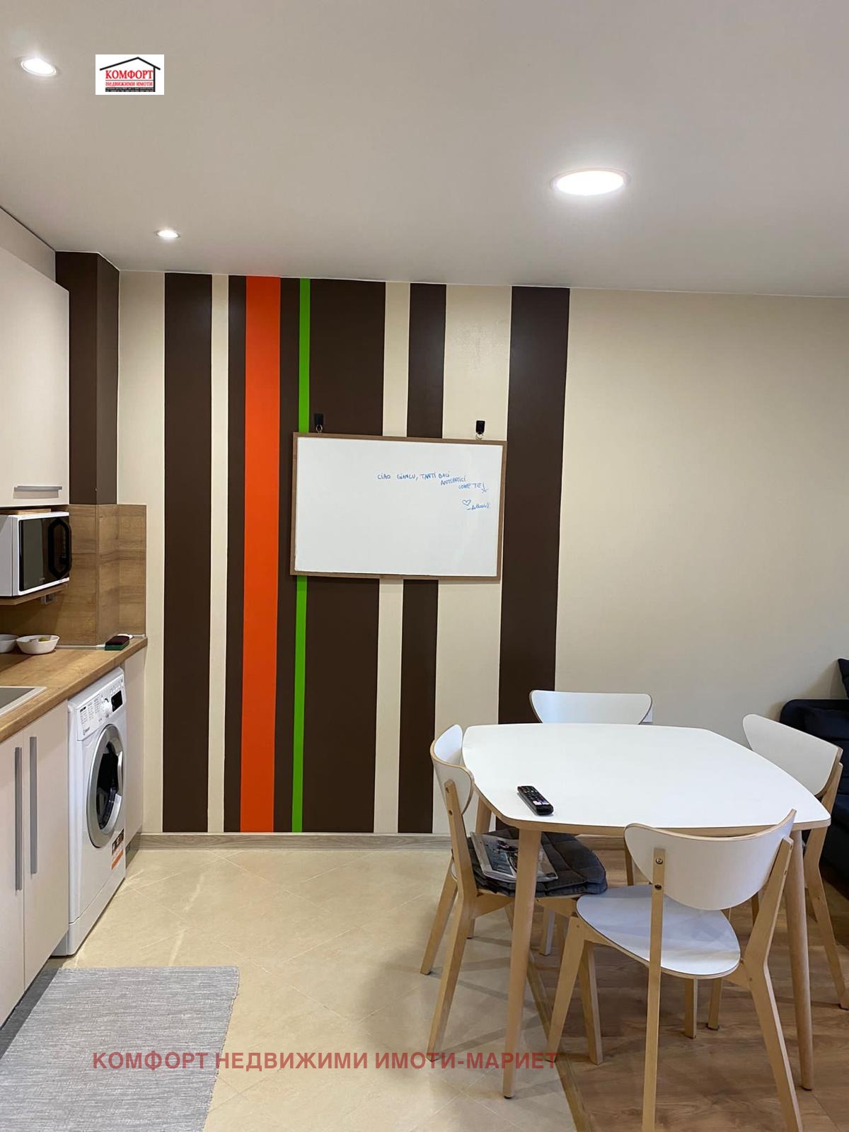 ������� 3-����� | Imot.bg � ����������� 5