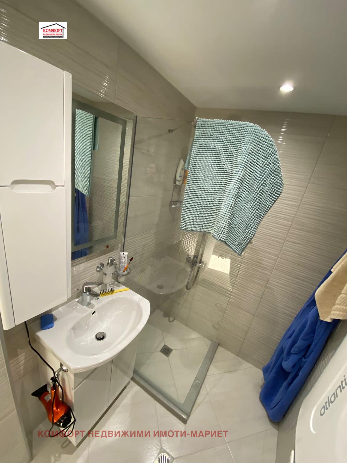 ������� 3-����� | Imot.bg � ����������� 9