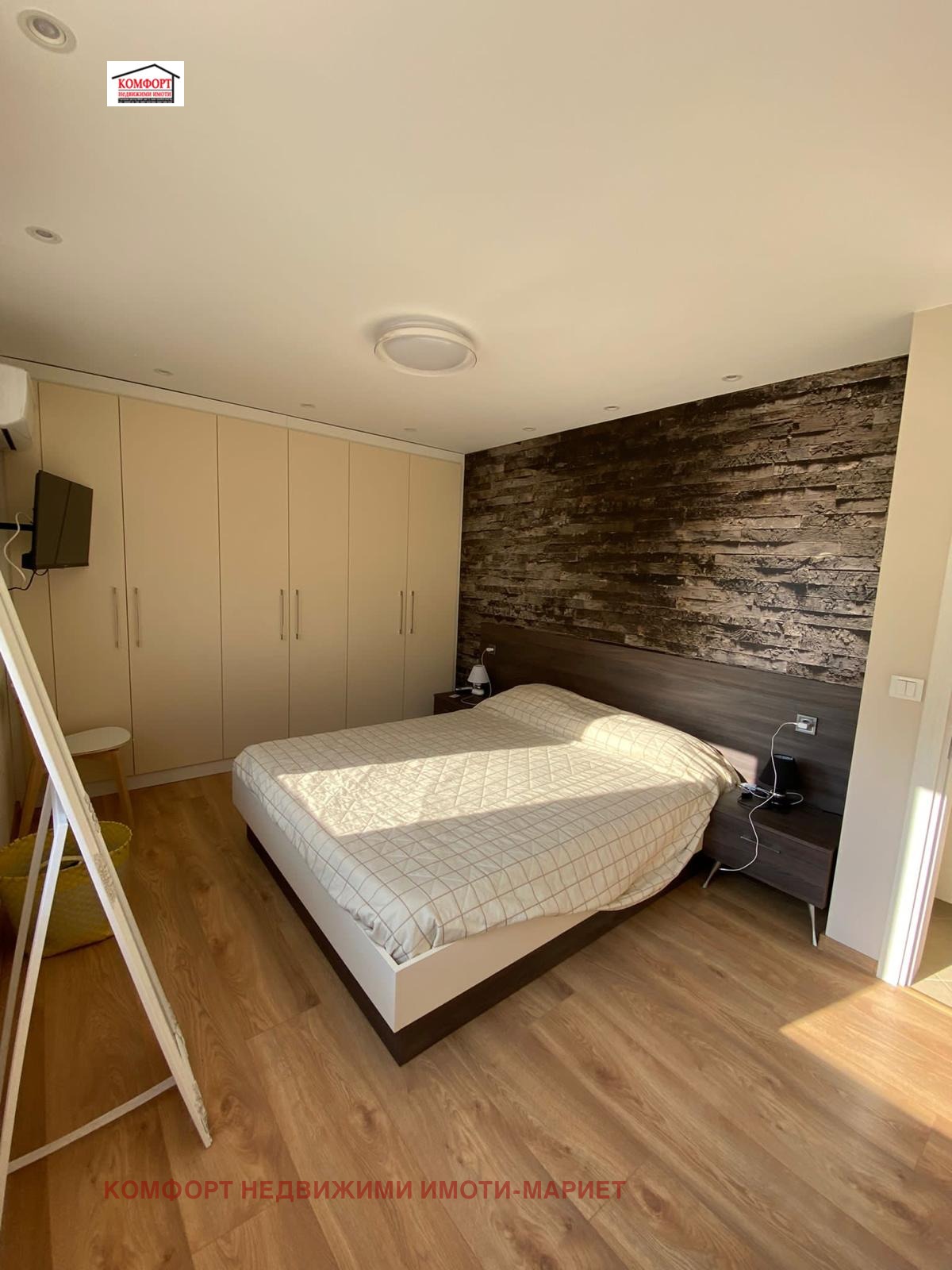 ������� 3-����� | Imot.bg � ����������� 16