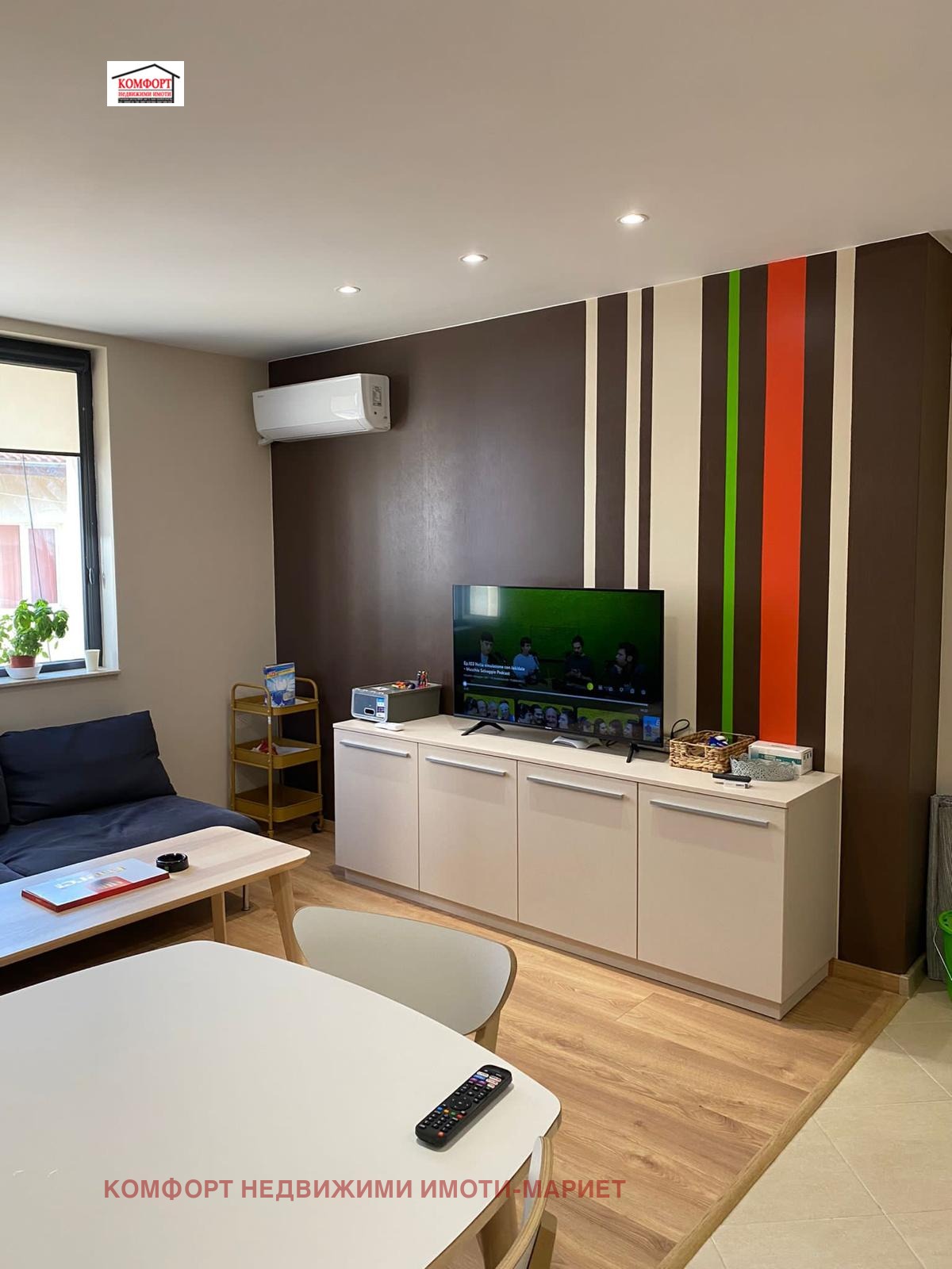 ������� 3-����� | Imot.bg � ����������� 3