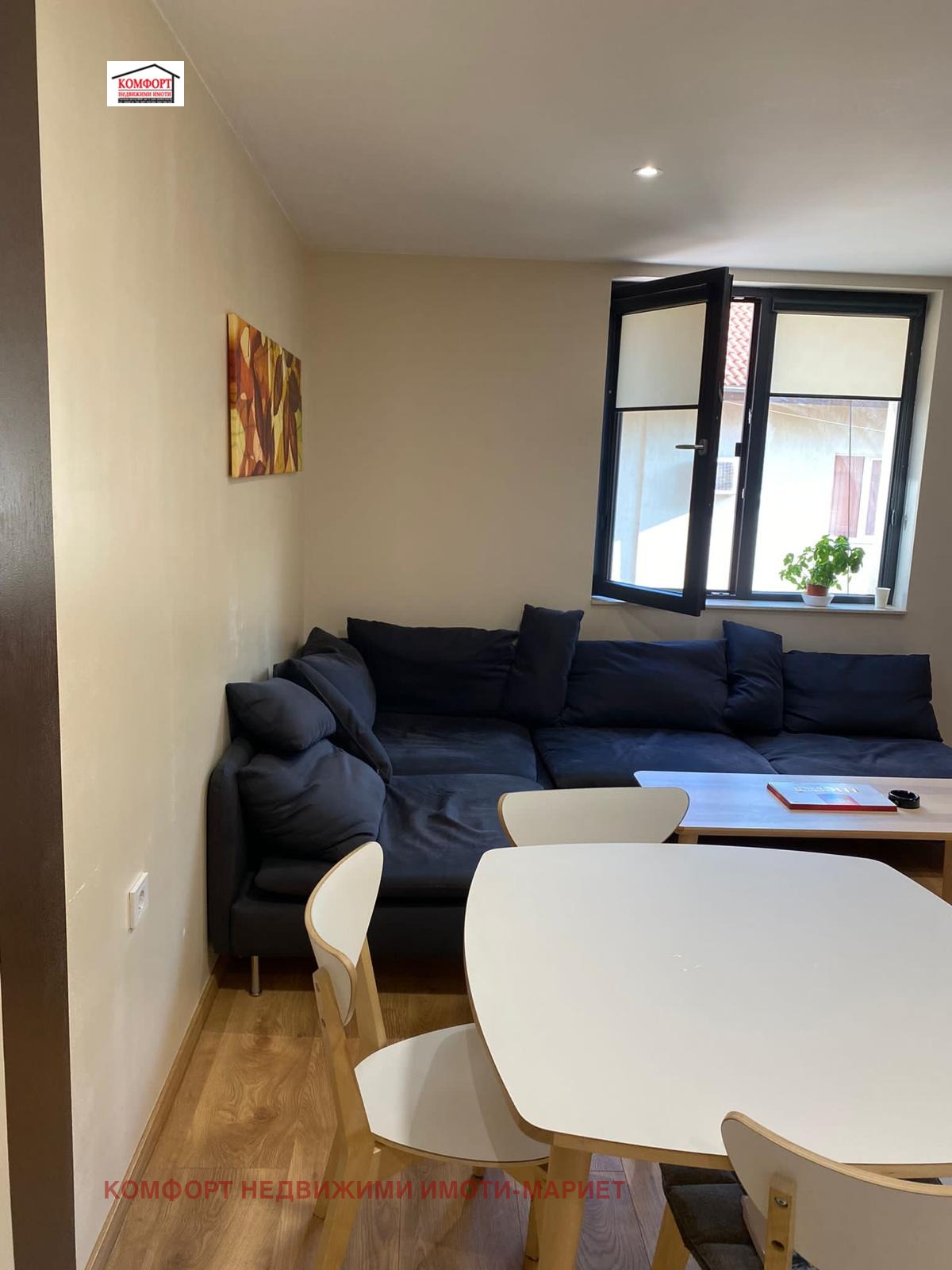 ������� 3-����� | Imot.bg � ����������� 4