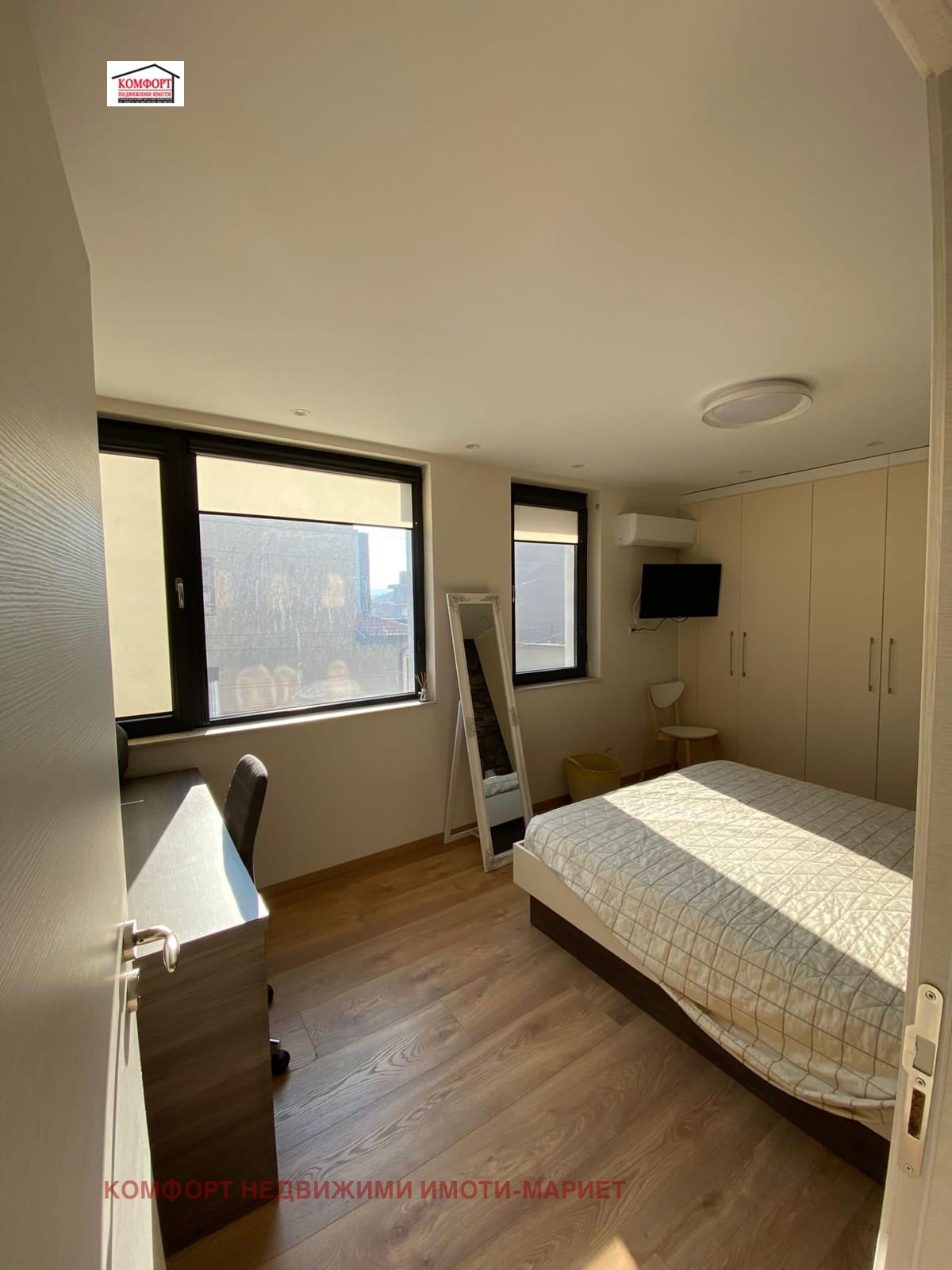 ������� 3-����� | Imot.bg � ����������� 14