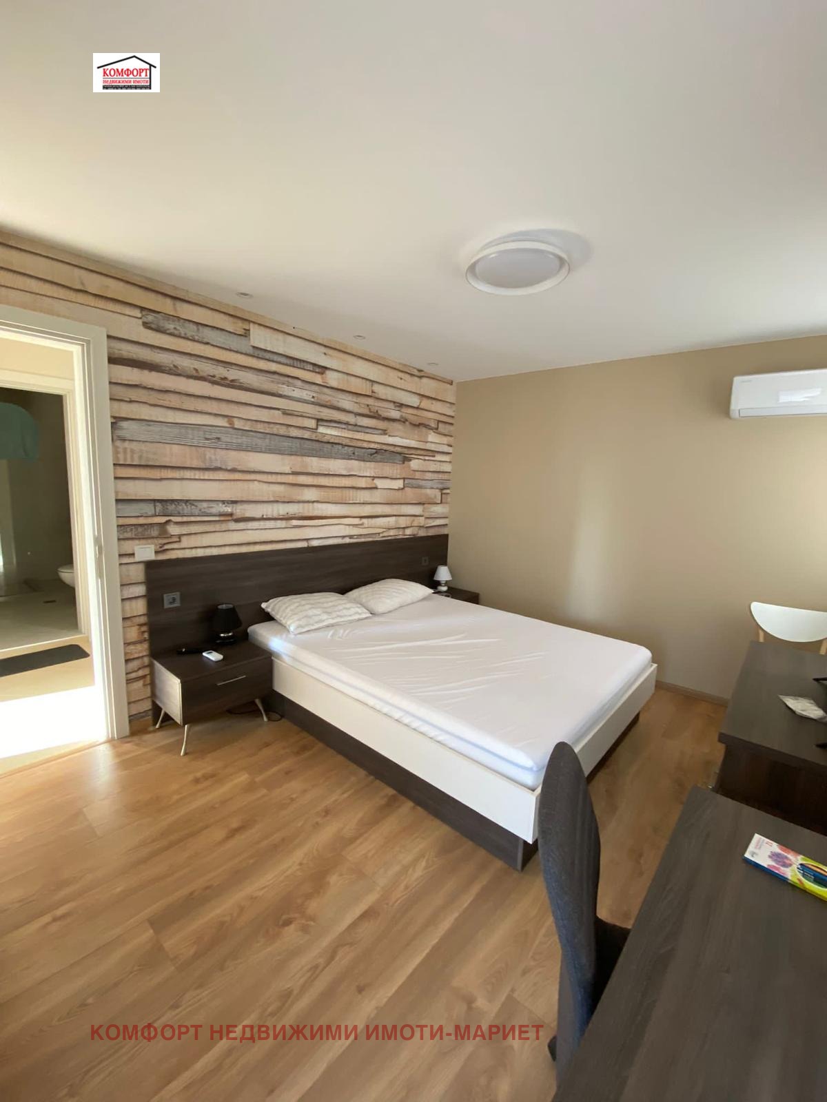 ������� 3-����� | Imot.bg � ����������� 10