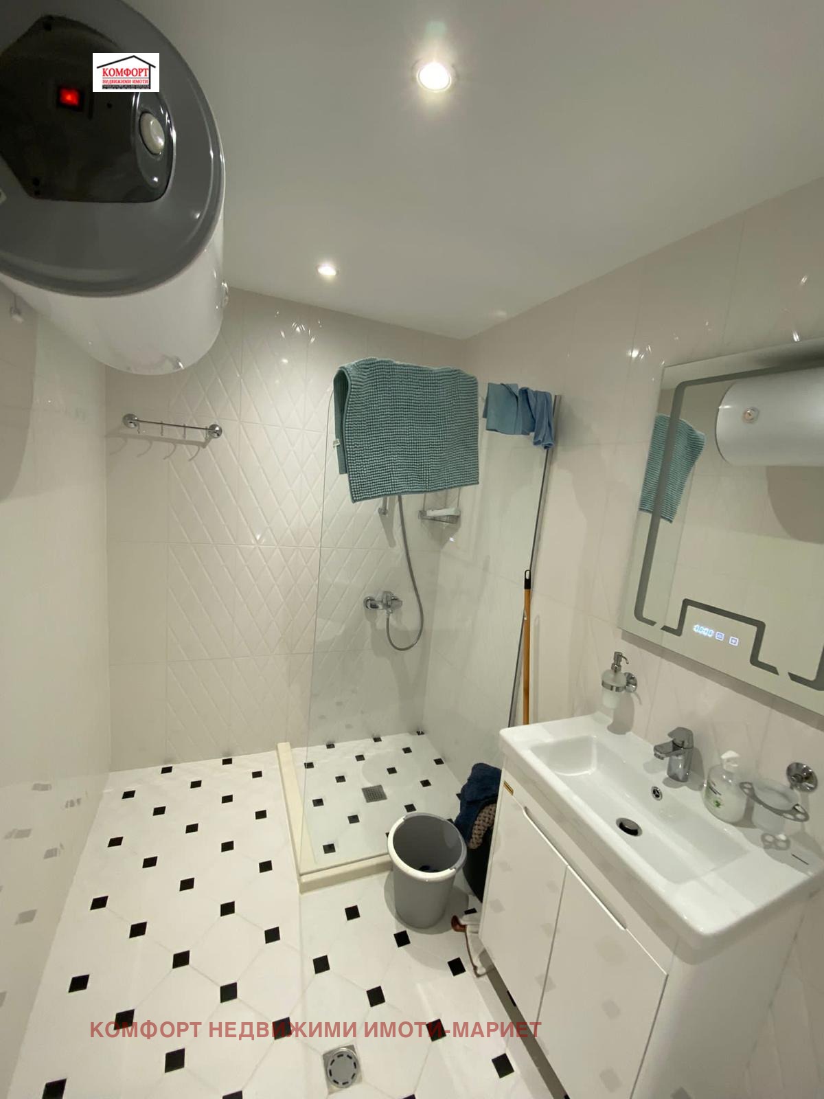 ������� 3-����� | Imot.bg � ����������� 8