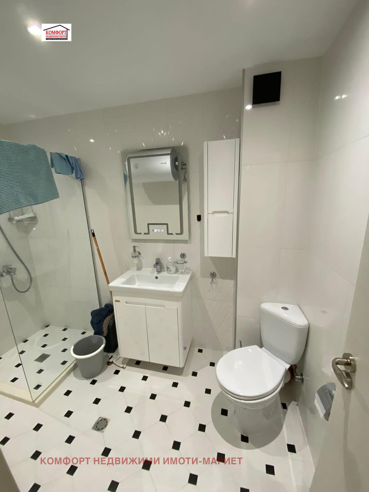 ������� 3-����� | Imot.bg � ����������� 7