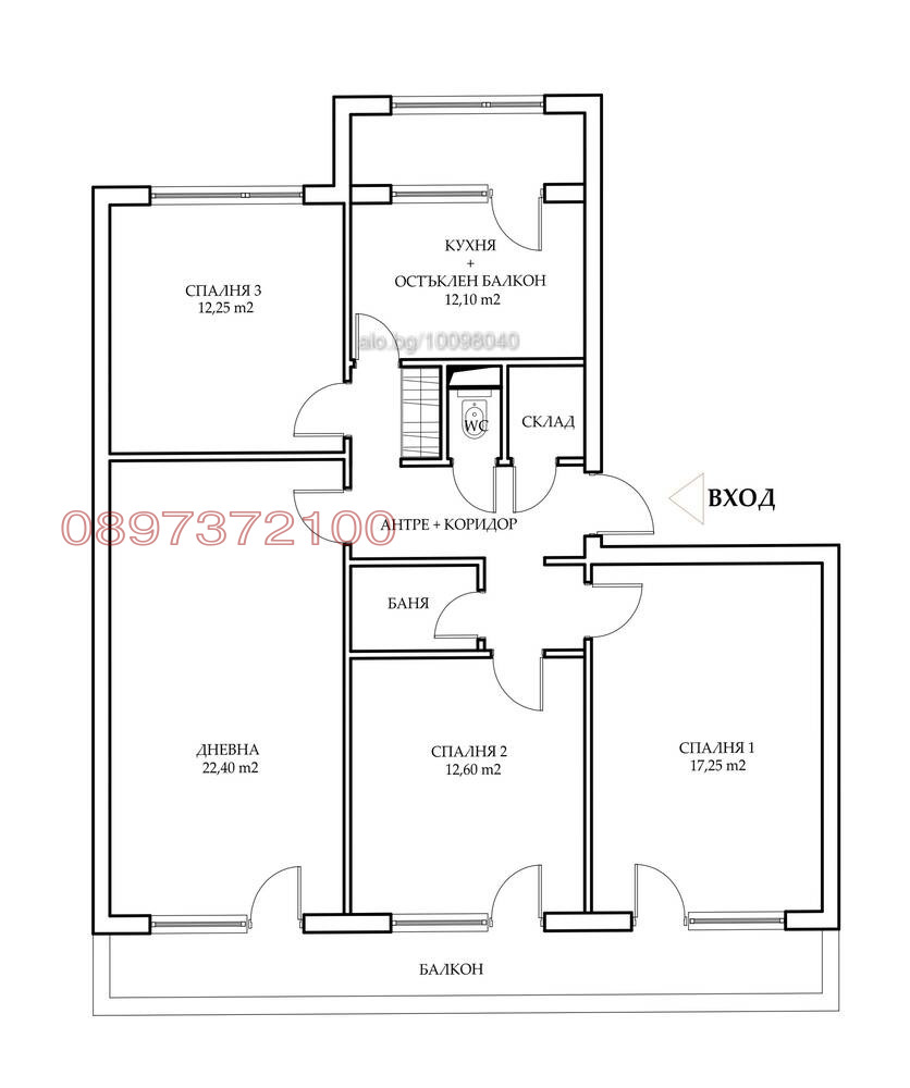 Продава МНОГОСТАЕН | Imot.bg — изображение 10