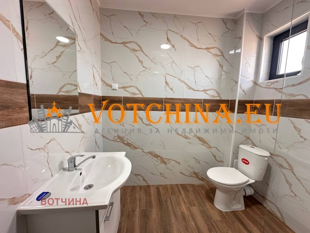 Продава КЪЩА | Imot.bg — изображение 13