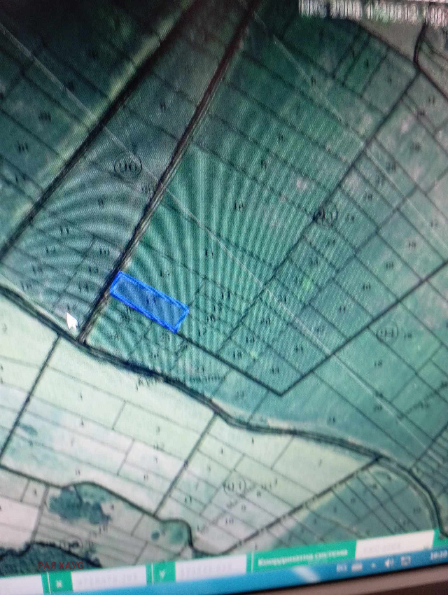 ������� ������ | Imot.bg � ����������� 5