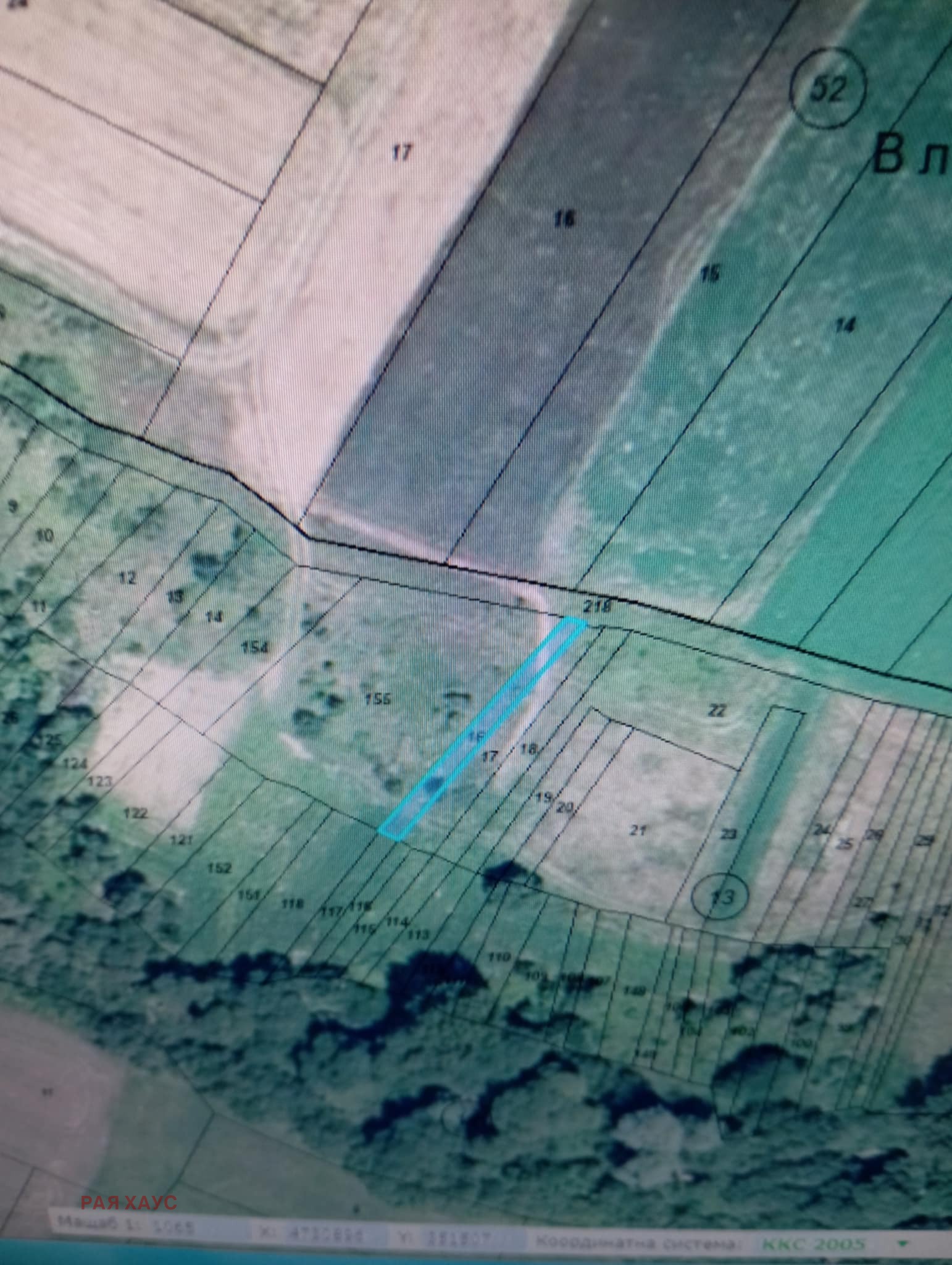 ������� ������ | Imot.bg � ����������� 7