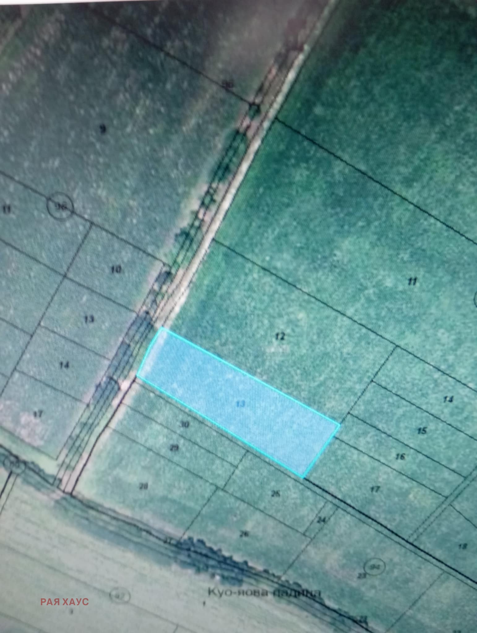 ������� ������ | Imot.bg � ����������� 4