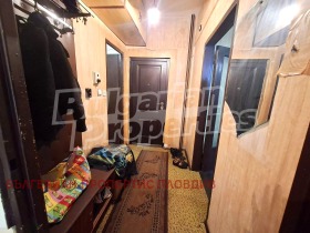 ������� 1-����� | Imot.bg � ����� ������ 5