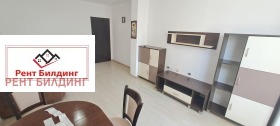 1 yatak odası Vazrajdane, Burgas