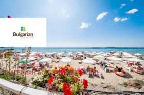 ������� 2-����� | Imot.bg � ����� ������ 14