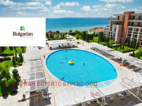 ������� 2-����� | Imot.bg � ����� ������ 13