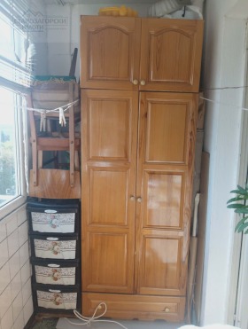 ������� 2-����� | Imot.bg � ����� ������ 9
