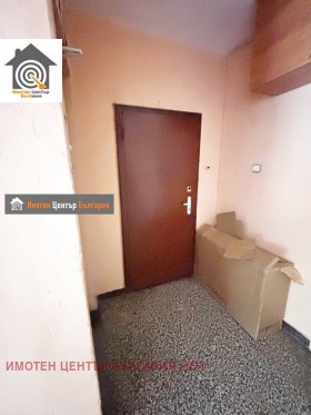 ������� 2-����� | Imot.bg � ����� ������ 8