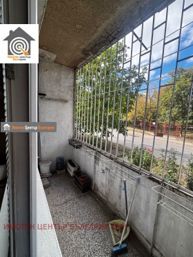 ������� 2-����� | Imot.bg � ����� ������ 10