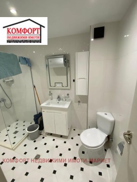 ������� 3-����� | Imot.bg � ����� ������ 7