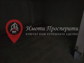   | Imot.bg    9