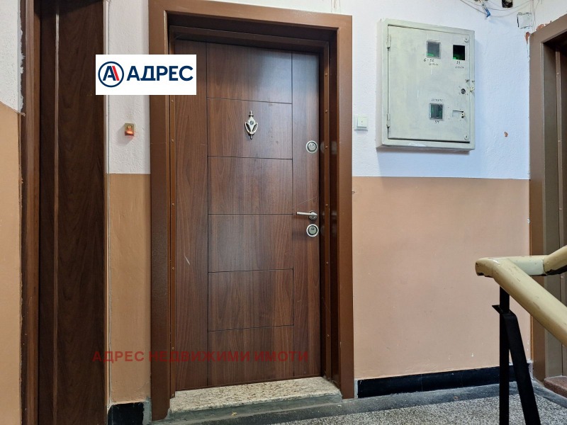 Na prodej  1 ložnice Stara Zagora , Centar , 40 m2 | 34143955 - obraz [2]