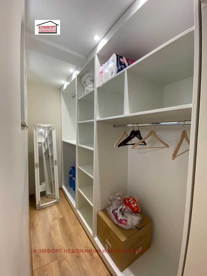 Продава 3-СТАЕН, гр. Плевен, Широк център, снимка 14 - Апартаменти - 52812019