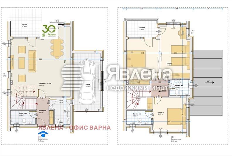 Продава КЪЩА, к.к. Камчия, област Варна, снимка 5 - Къщи - 49407724