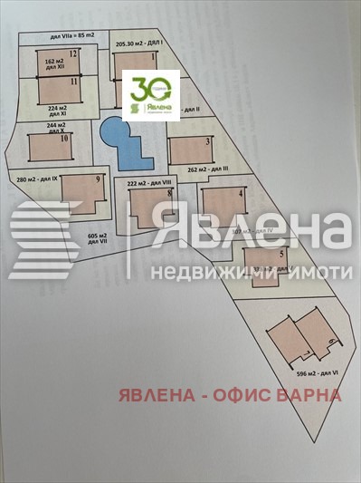 Продава КЪЩА, к.к. Камчия, област Варна, снимка 7 - Къщи - 49407724