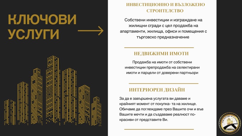 Продава ГАРАЖ, ПАРКОМЯСТО, гр. София, Малинова долина, снимка 6 - Гаражи и паркоместа - 47477483