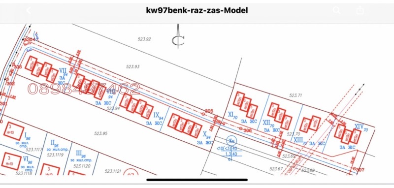 Na prodej  Spiknutí Sofia , Benkovski , 3807 m2 | 92932607 - obraz [7]