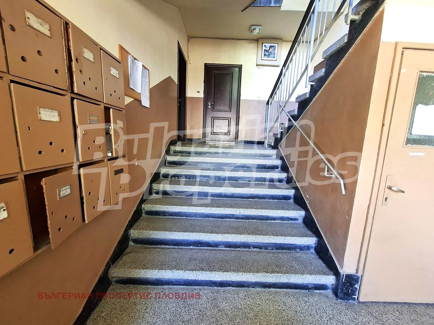 Продава 1-СТАЕН, гр. Пловдив, Кючук Париж, снимка 7 - Апартаменти - 54355966