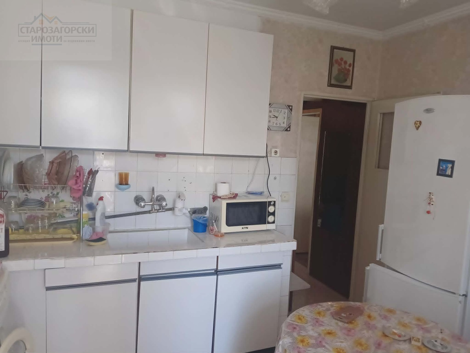 Продава 2-СТАЕН, гр. Стара Загора, Опълченски, снимка 13 - Апартаменти - 54531038
