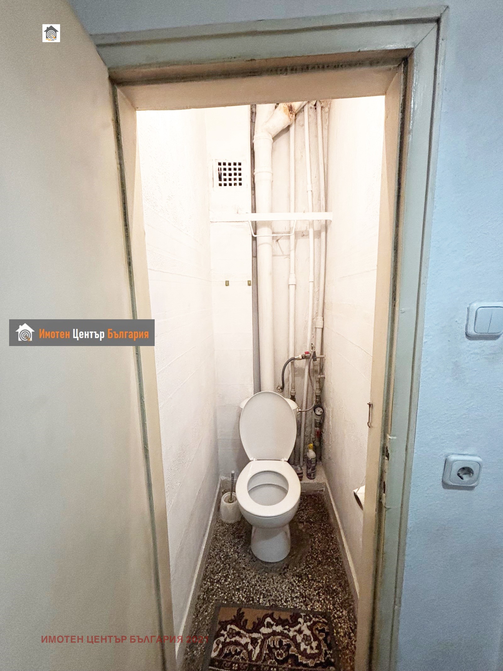 Продава 2-СТАЕН, гр. София, Свобода, снимка 7 - Апартаменти - 56066543