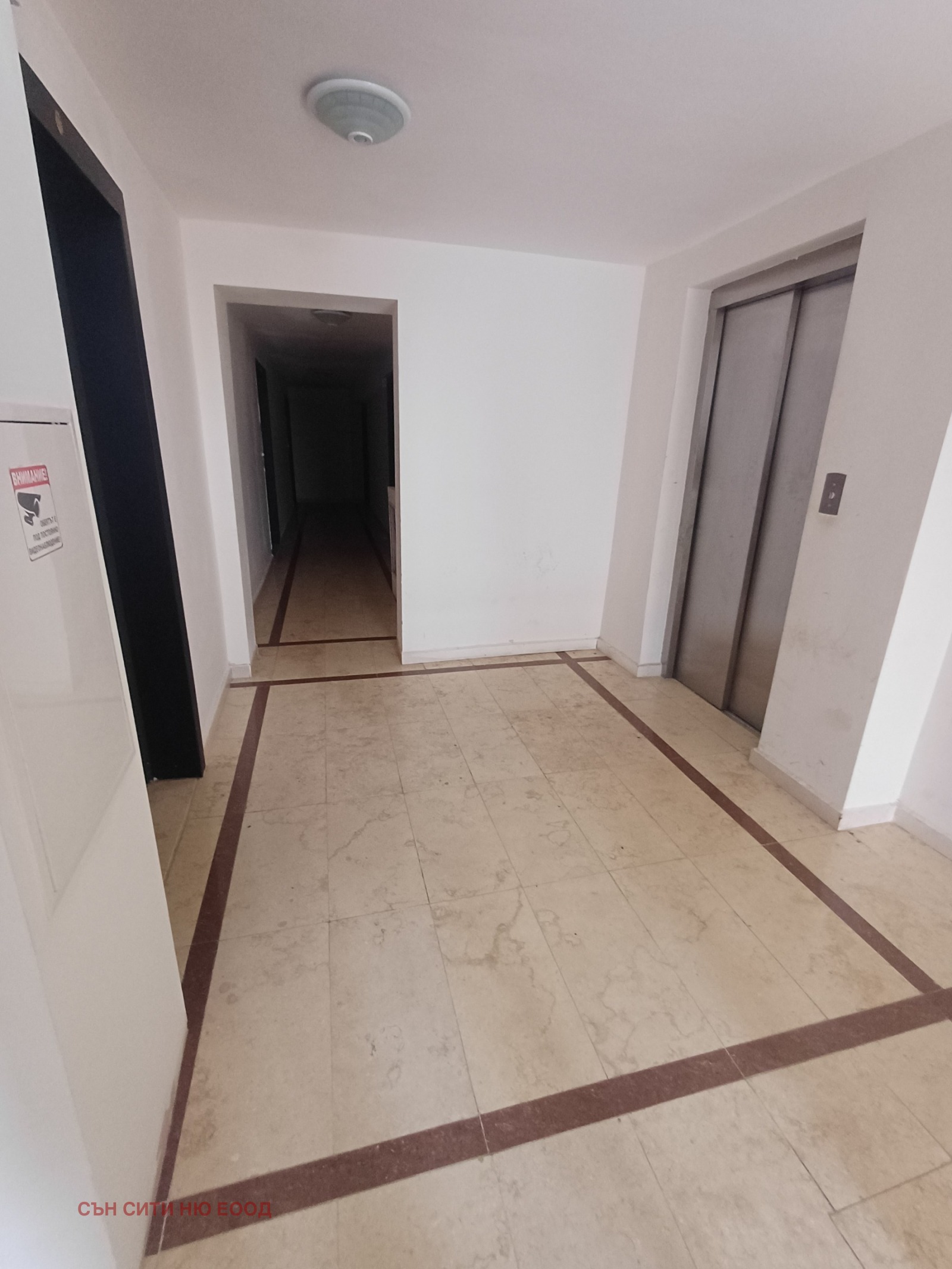 Продава 3-СТАЕН, гр. София, Връбница 1, снимка 9 - Апартаменти - 54748131
