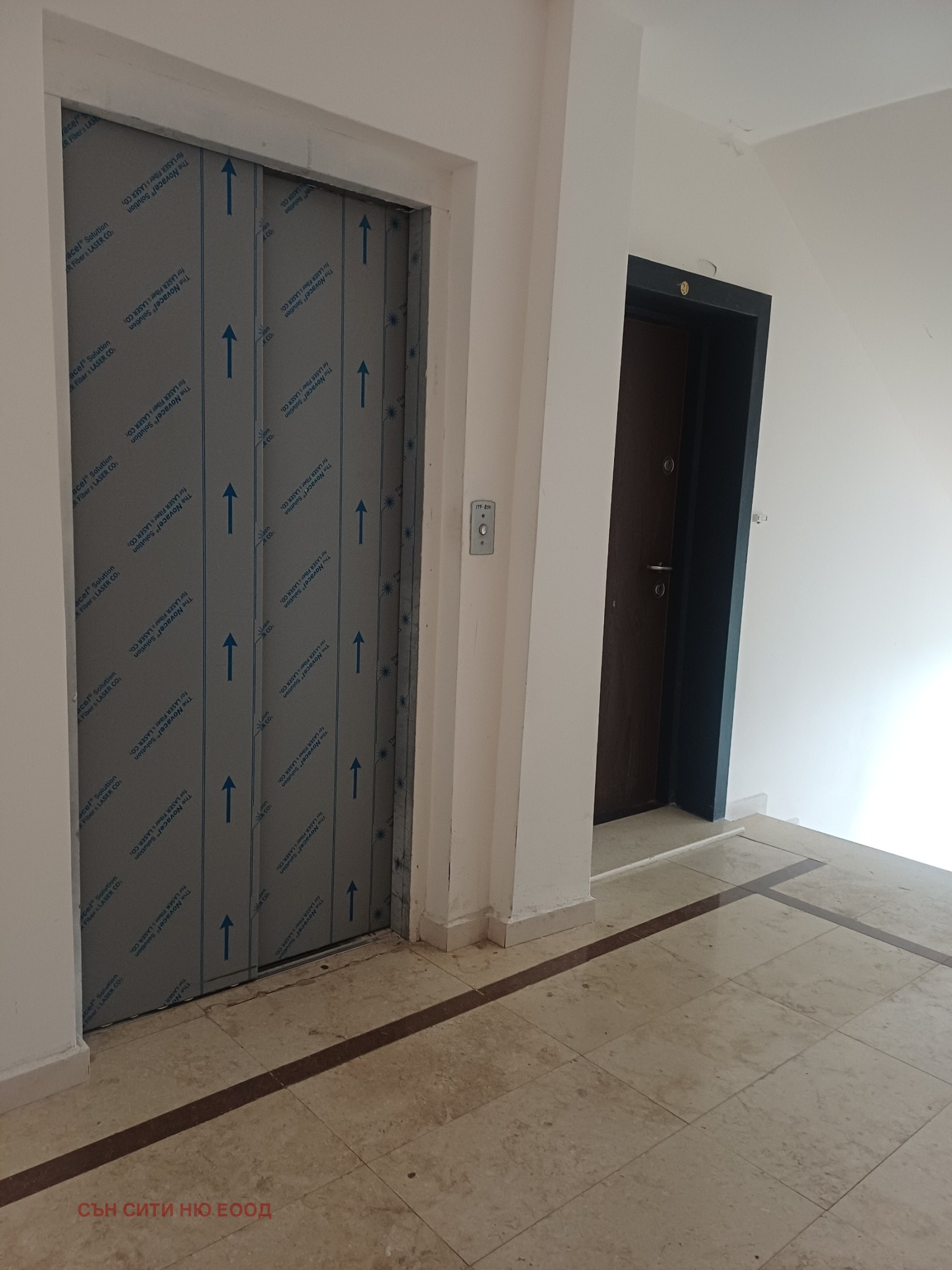 Продава 3-СТАЕН, гр. София, Връбница 1, снимка 12 - Апартаменти - 54748131