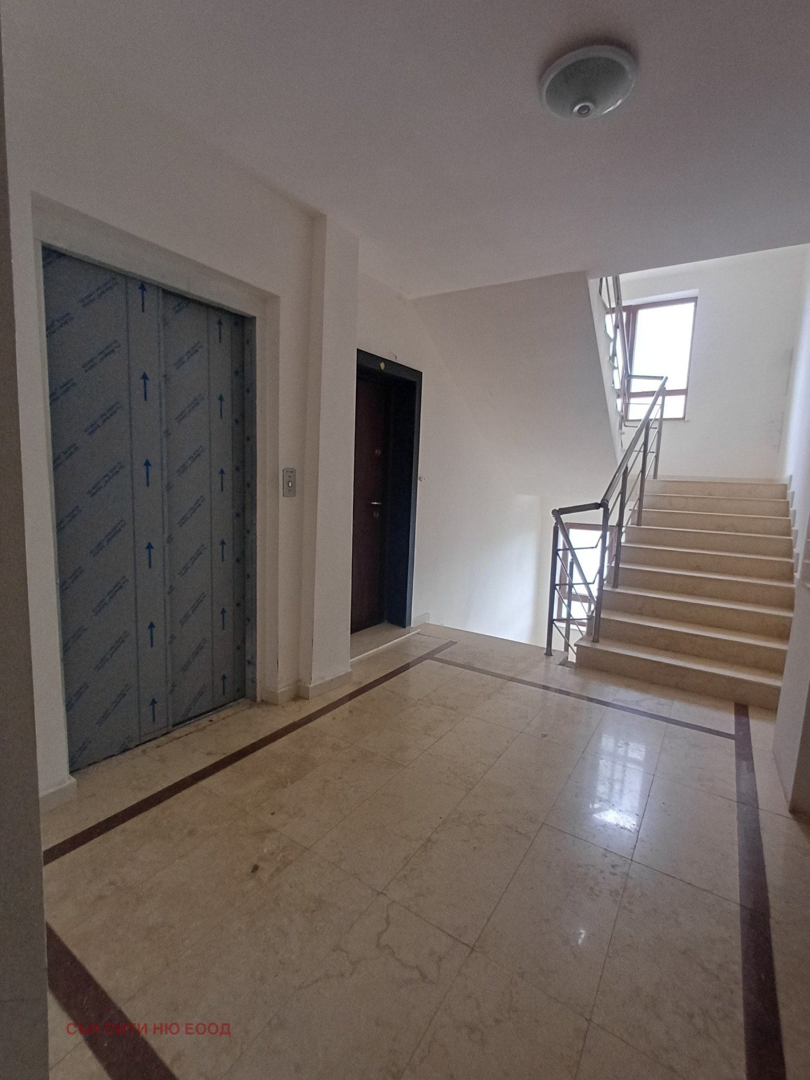 Продава 3-СТАЕН, гр. София, Връбница 1, снимка 13 - Апартаменти - 54748131