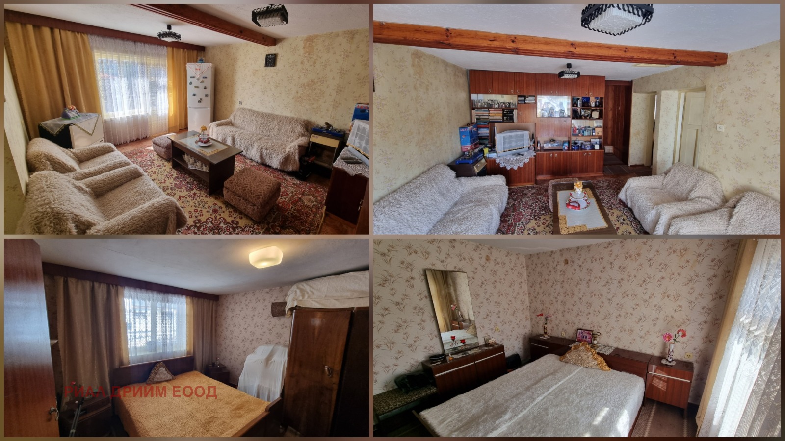 Продава КЪЩА, с. Смилян, област Смолян, снимка 8 - Къщи - 55006198