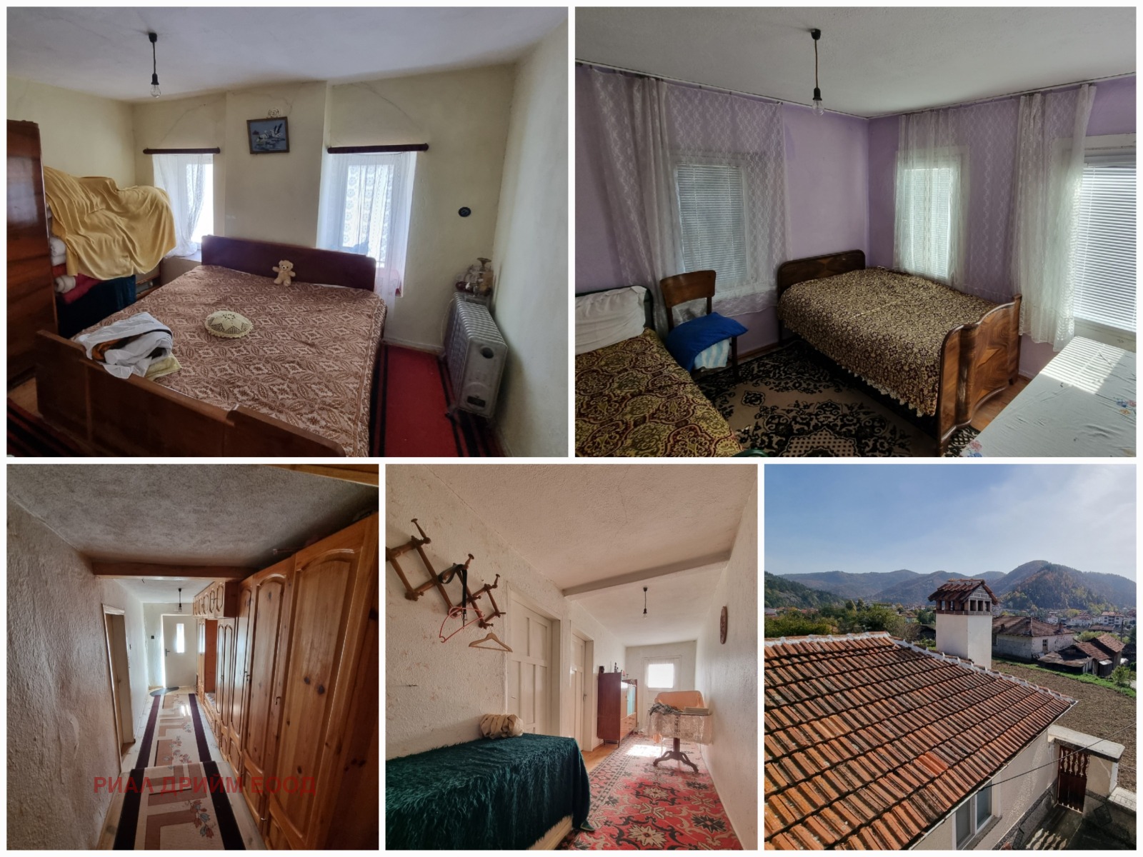 Продава КЪЩА, с. Смилян, област Смолян, снимка 14 - Къщи - 55006198